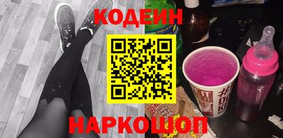 кокс Кимры