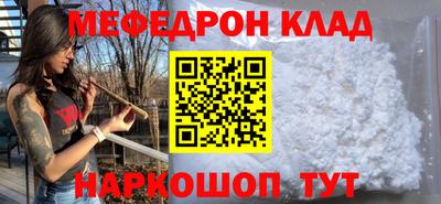 кокс Кимры