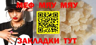 кокс Кимры