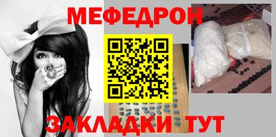 кокс Кимры