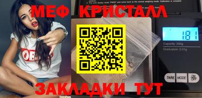 mix Коммунар