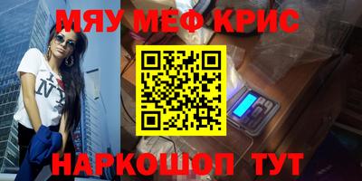 кокс Кимры