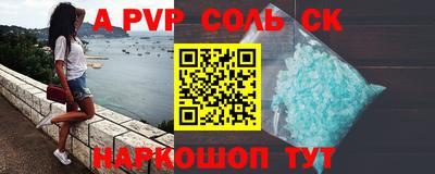 кокс Кимры