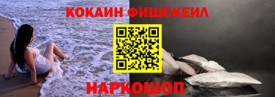 не бодяженный Кингисепп