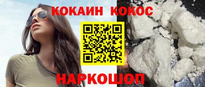 каннабис Кинель