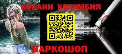 не бодяженный Кингисепп