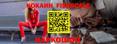 марки lsd Комсомольск-на-Амуре