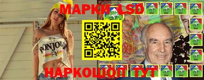 каннабис Кинель