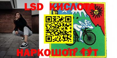 прущая мука Конаково