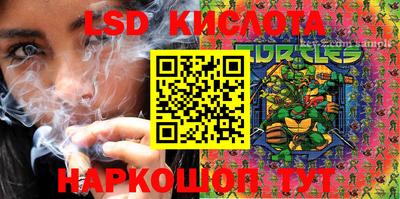 кокс Кимры
