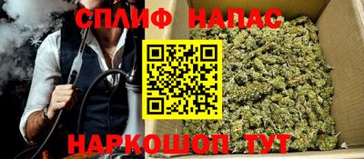 mix Коммунар
