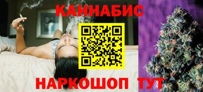 кокс Кимры