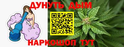 не бодяженный Кингисепп