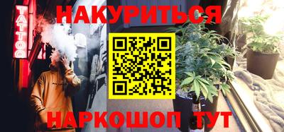 марки lsd Комсомольск-на-Амуре