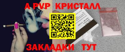 mix Коммунар