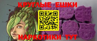 mix Коммунар