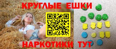 каннабис Кинель