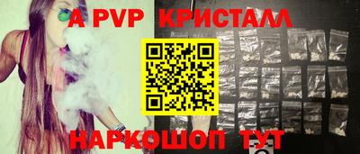 не бодяженный Кингисепп