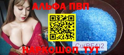 не бодяженный Кингисепп
