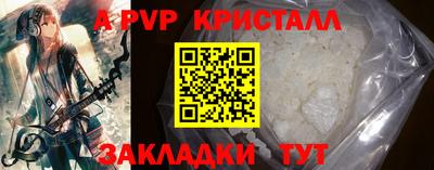 не бодяженный Кингисепп