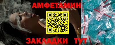 прущая мука Конаково
