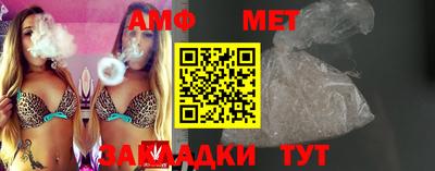 марки lsd Комсомольск-на-Амуре