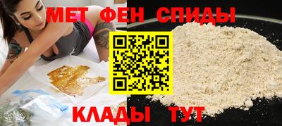 прущая мука Конаково