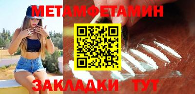 каннабис Кинель