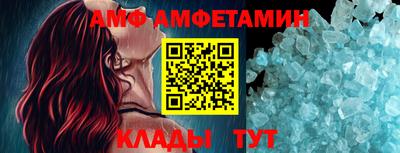 каннабис Кинель