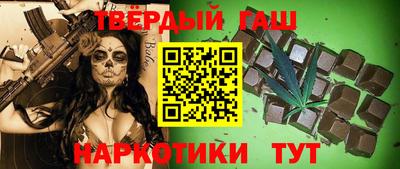 кокс Кимры