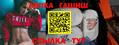 mix Коммунар