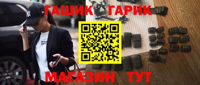 каннабис Кинель