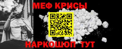 не бодяженный Кингисепп