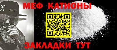 не бодяженный Кингисепп