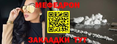 не бодяженный Кингисепп